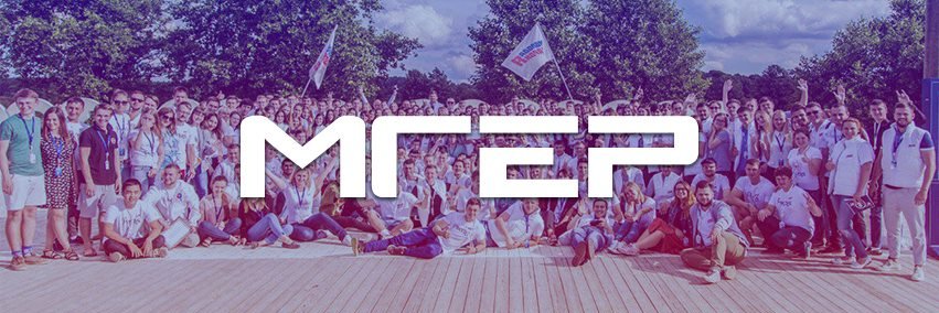 Денис Давыдов banner