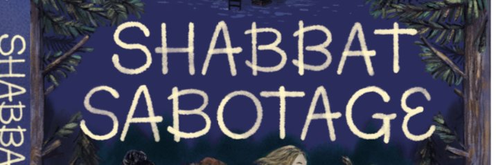 Emma Carlson Berne banner