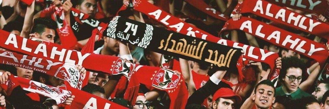 reda_najm's profile banner image