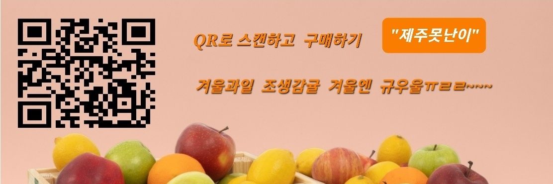 kuhan72's profile banner image