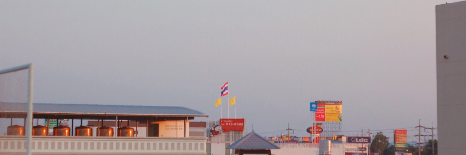 คิงเฉยๆไม่มีคิงรวย banner