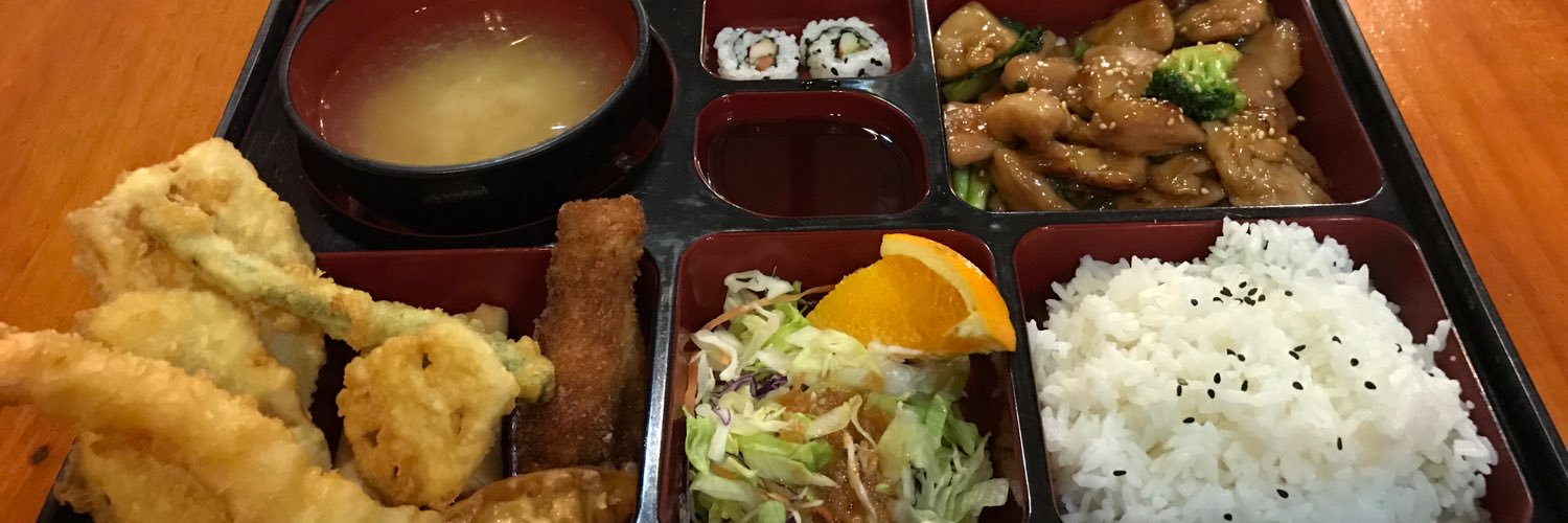 はるか banner