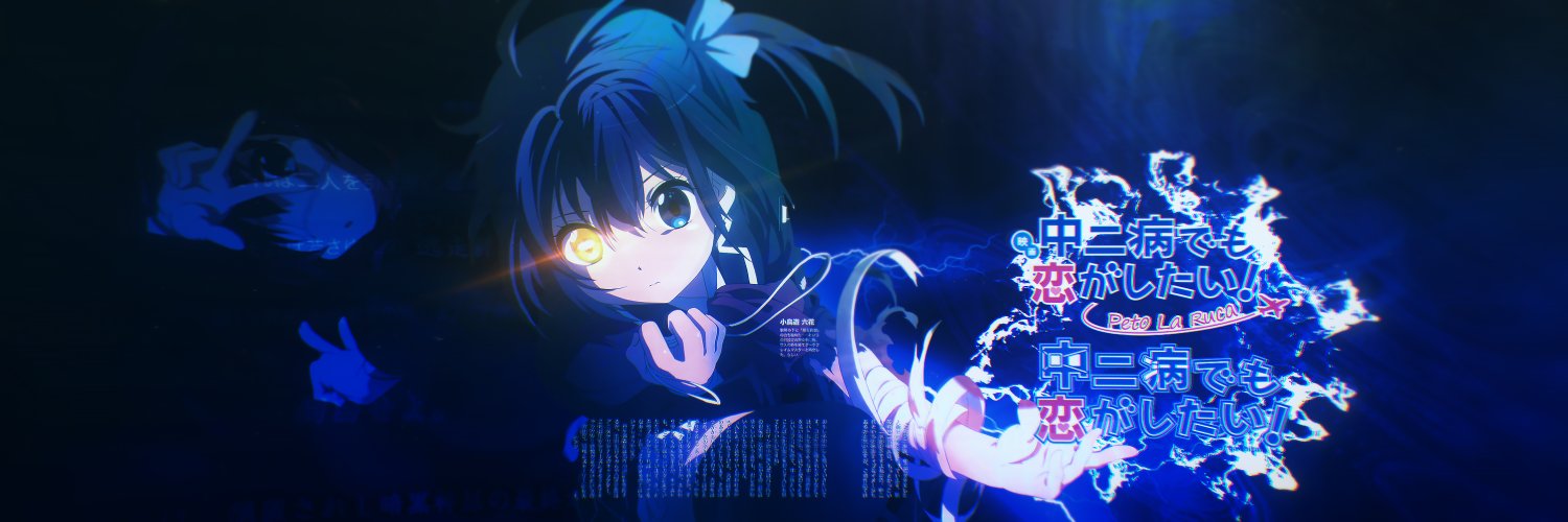 柊 凛｜かっしー banner