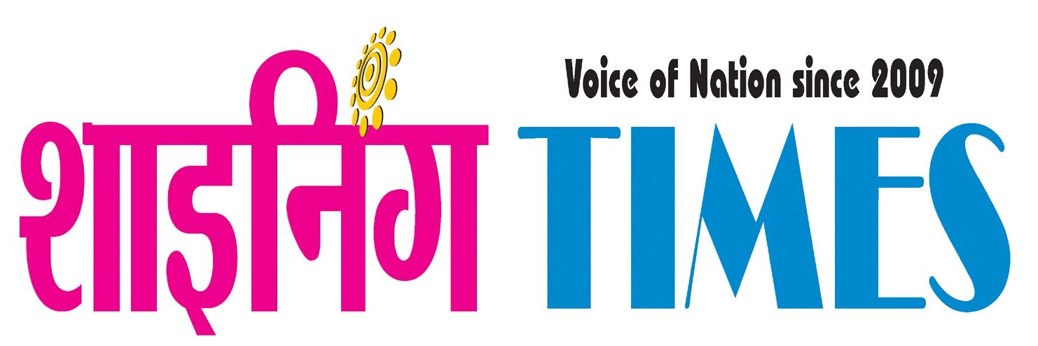 SHINING TIMES News Media banner