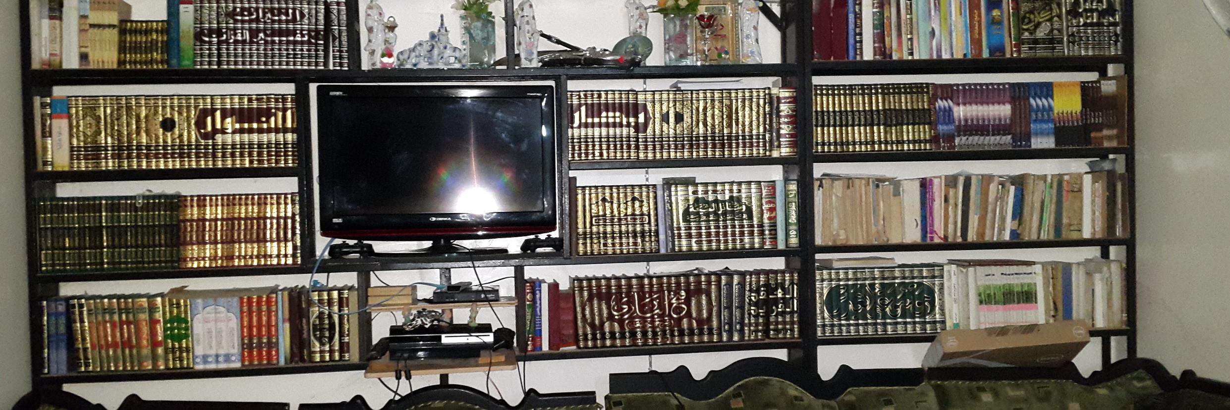 Alfathell1's profile banner image