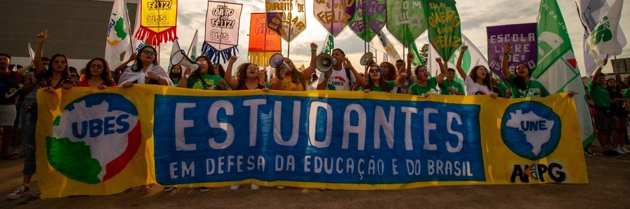 Hugo Silva banner