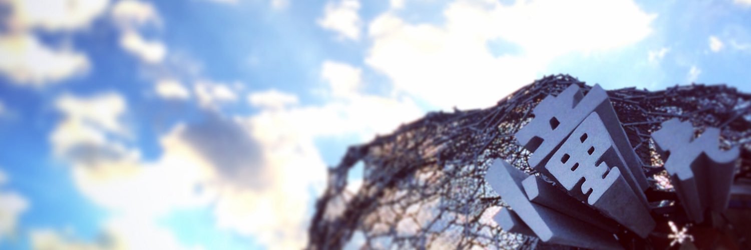 meetsheep's profile banner image
