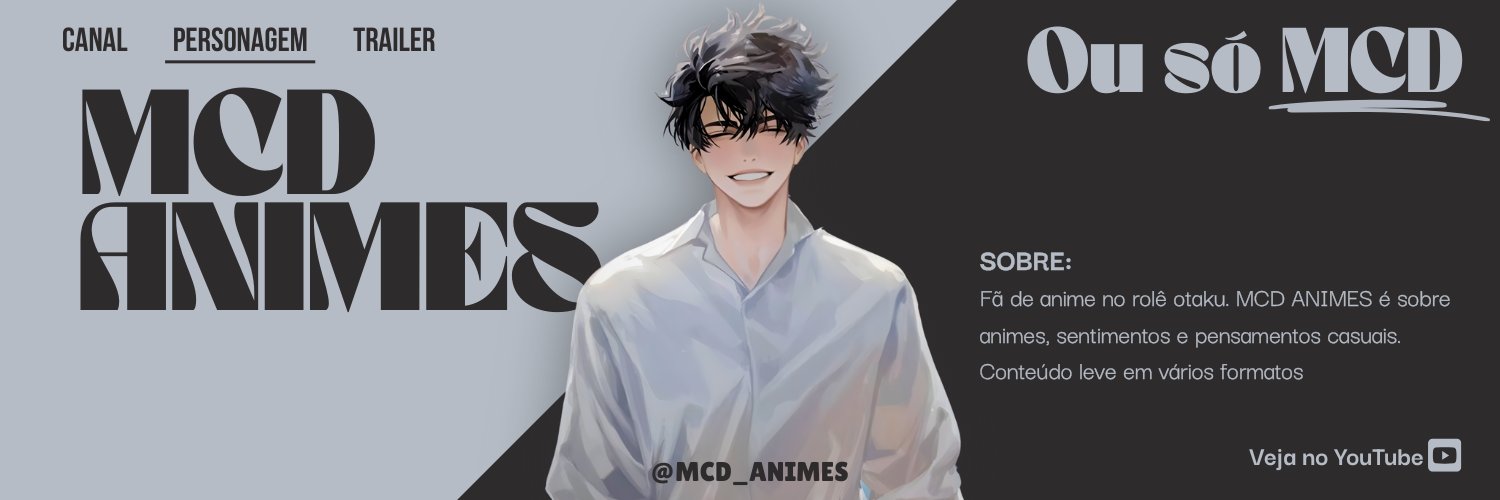MCDPLAYER banner