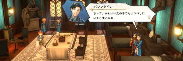 bitterchoco75 Profile Banner