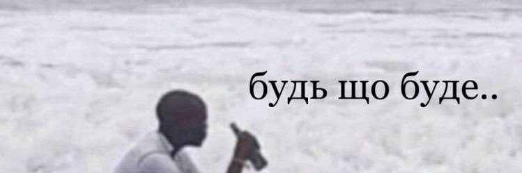 norap_trap's profile banner image