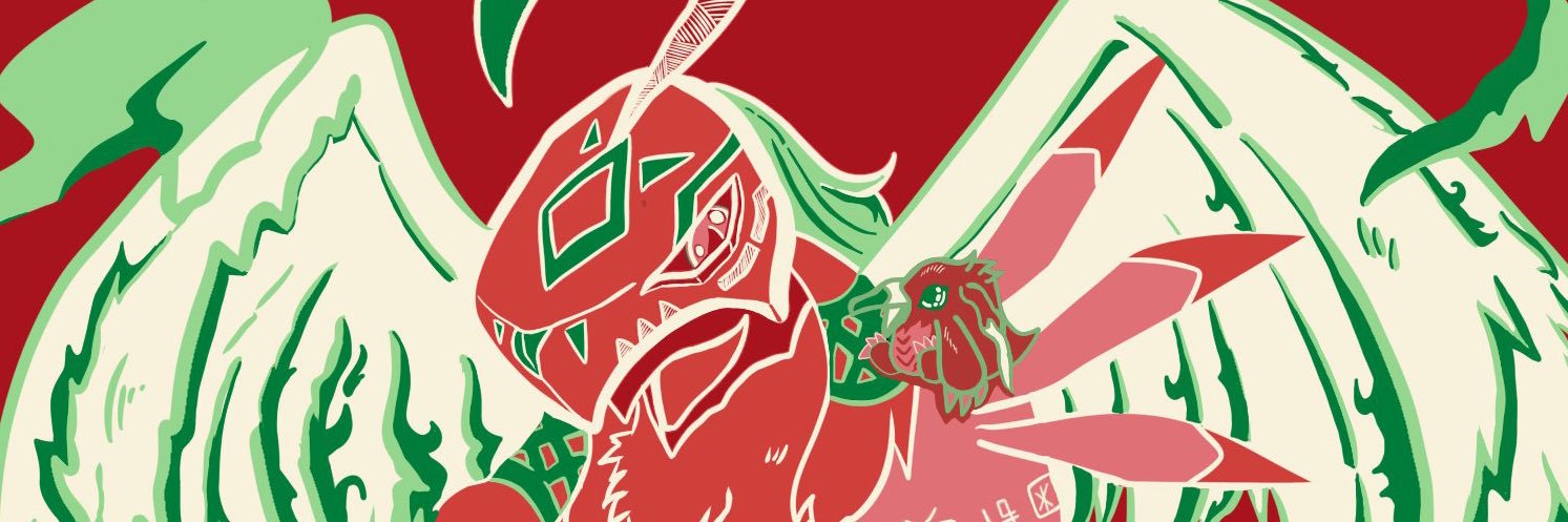 SKY banner