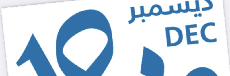 ksa5379's profile banner image