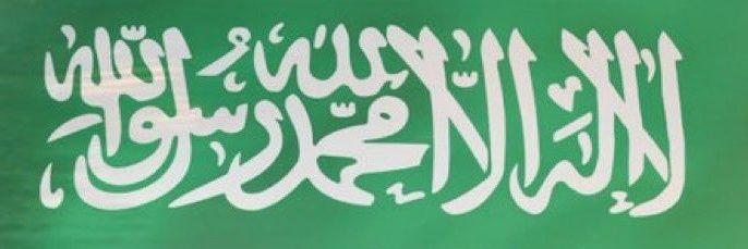 RAKANWASL's profile banner image