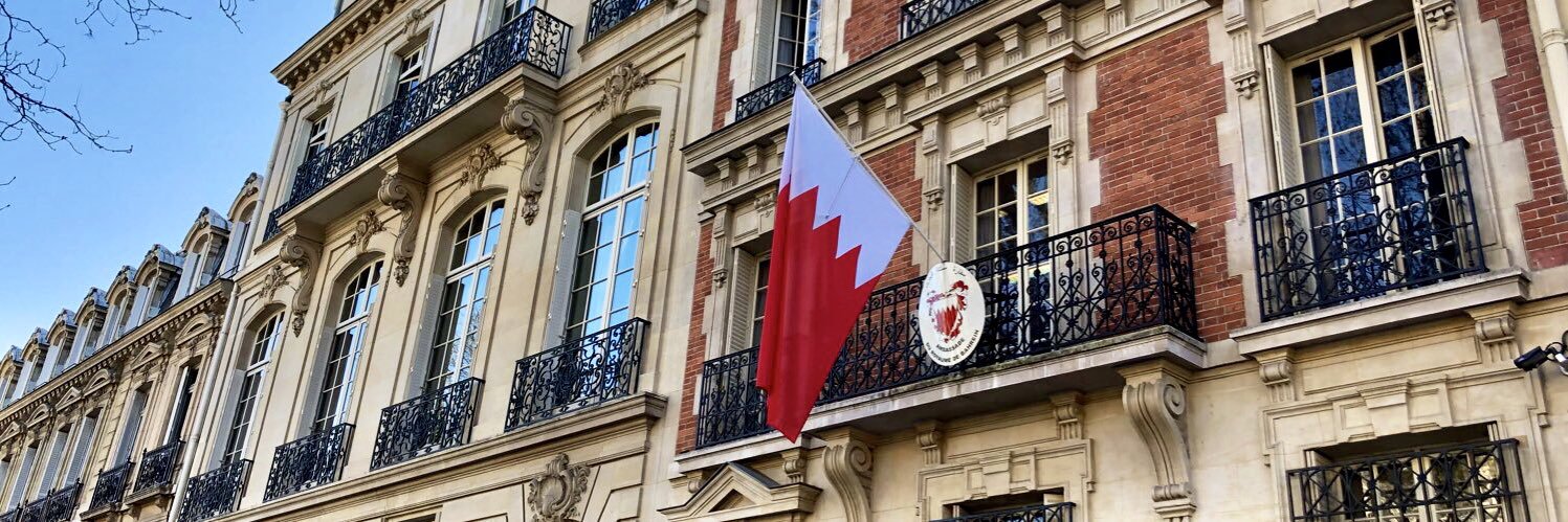 Bahrain Embassy France banner