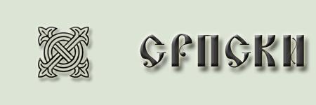 vogonche's profile banner image