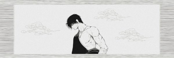 ShinigamiHimura Profile Banner