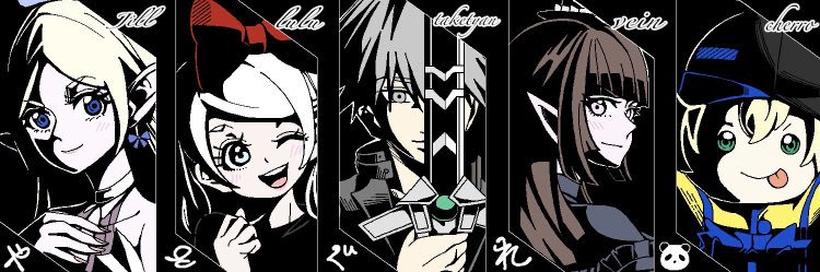 runrun_dqx's profile banner image