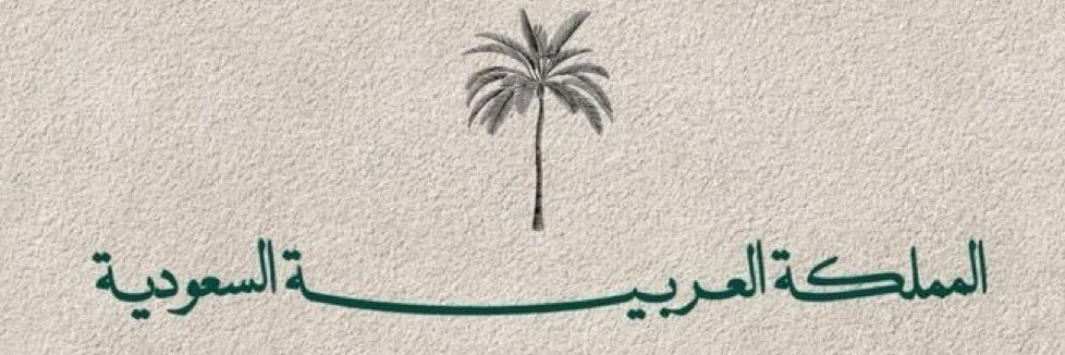 7v__i's profile banner image