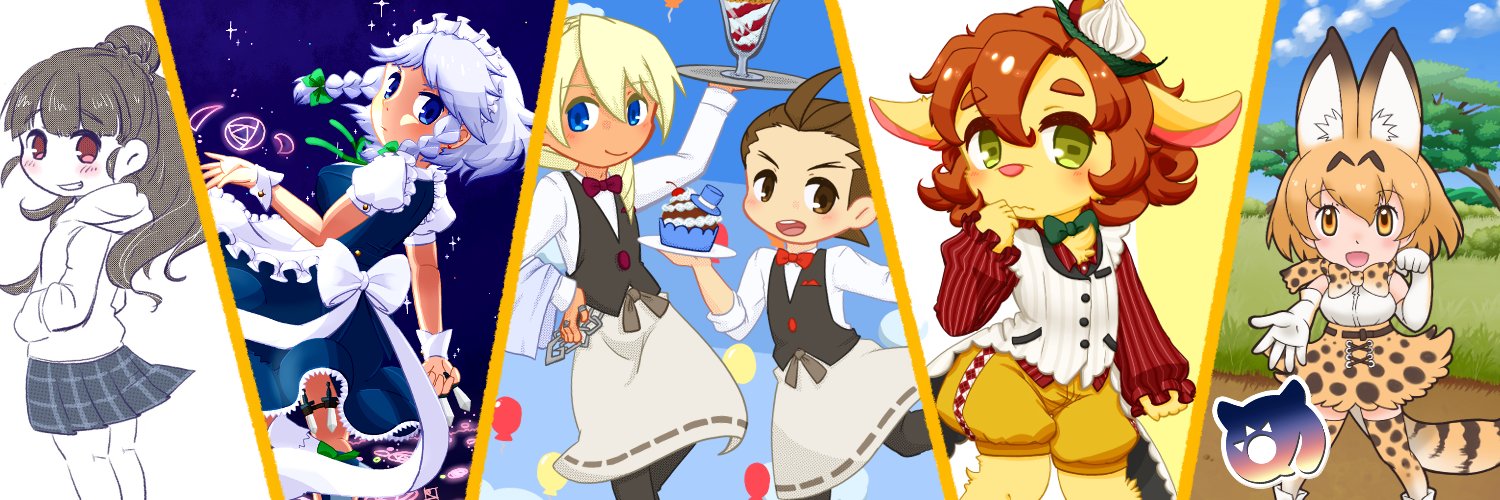 麦瀬ひつじ banner