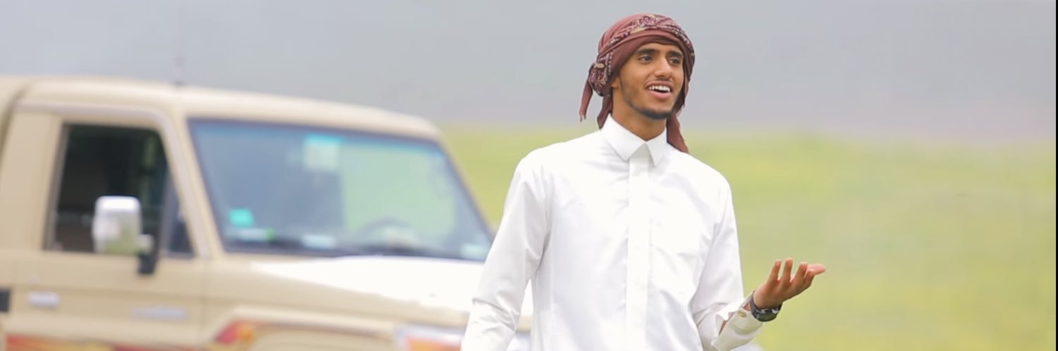 Badersalh011's profile banner image