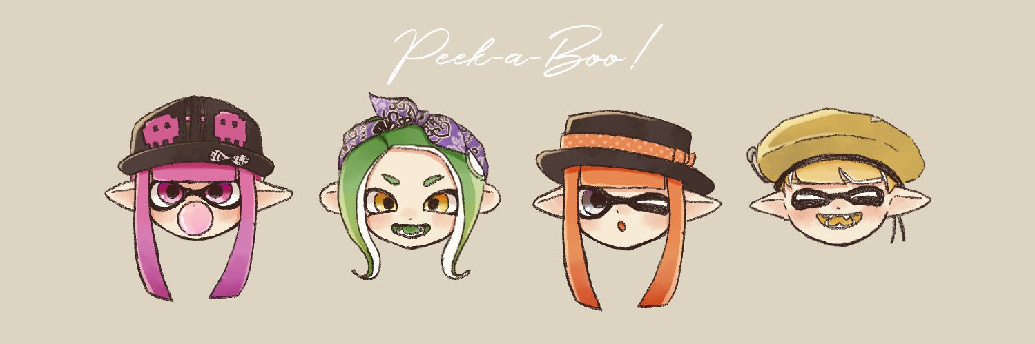 まよ banner
