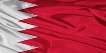 BahrainEmbTH's profile banner image