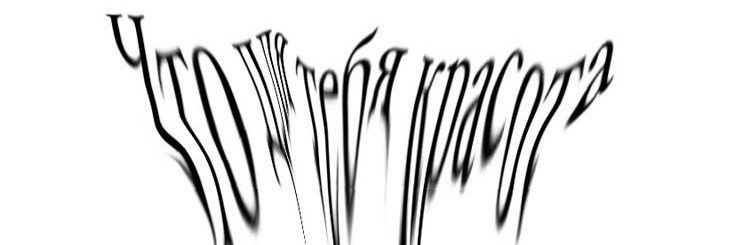 MashokT's profile banner image