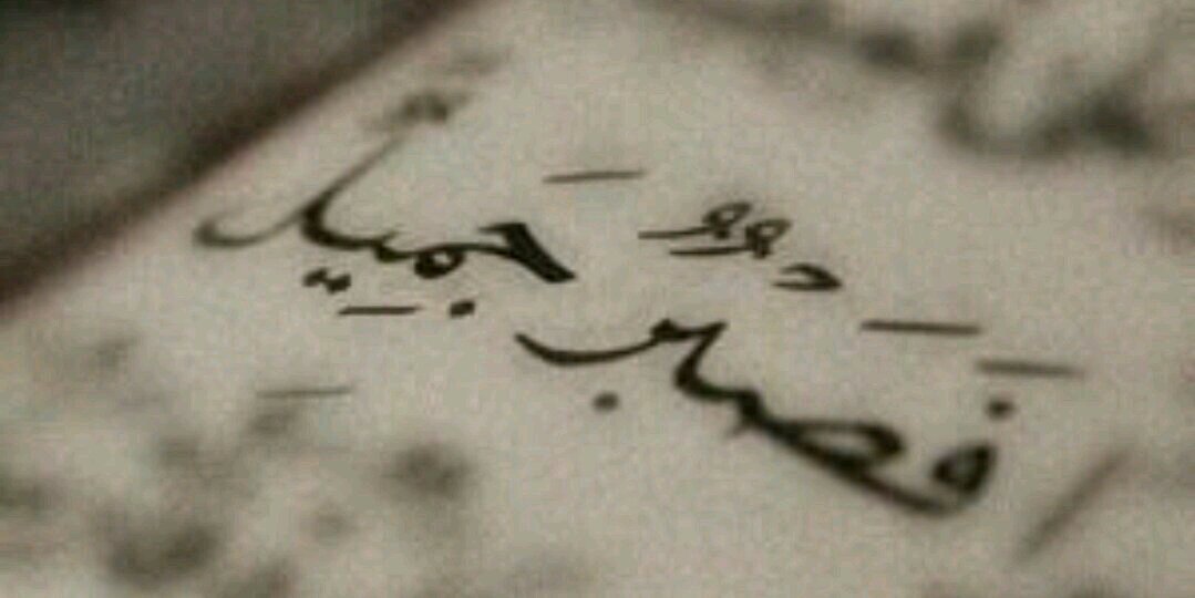 ريم عبدالملك ♥♥ banner