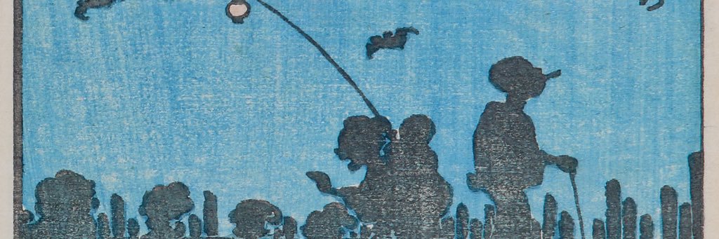 Cin_Hop's profile banner image