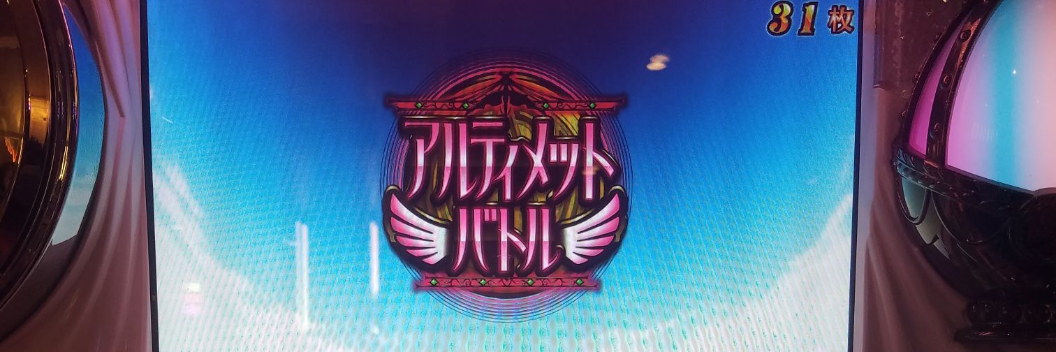 Kharacchi's profile banner image