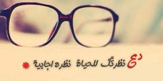 HalimaAlabdali's profile banner image