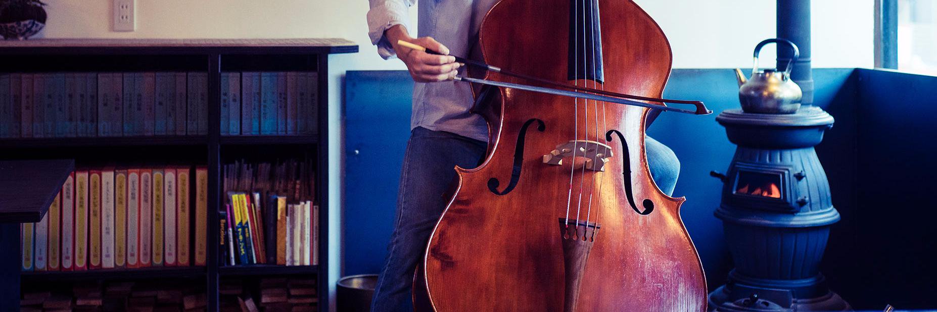 contrabassnet's profile banner image