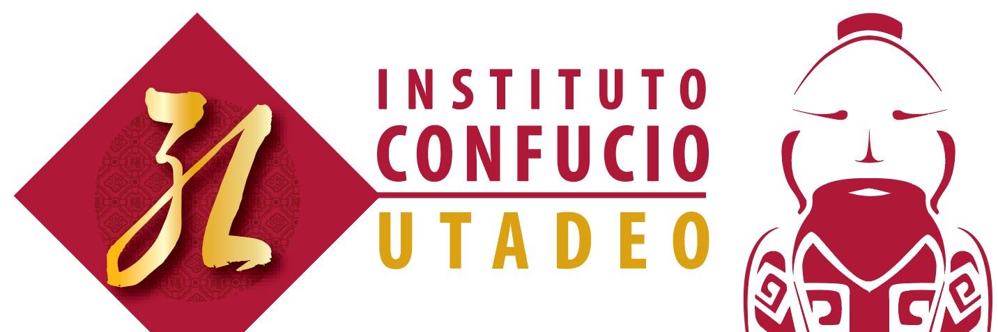 Confucio Utadeo banner