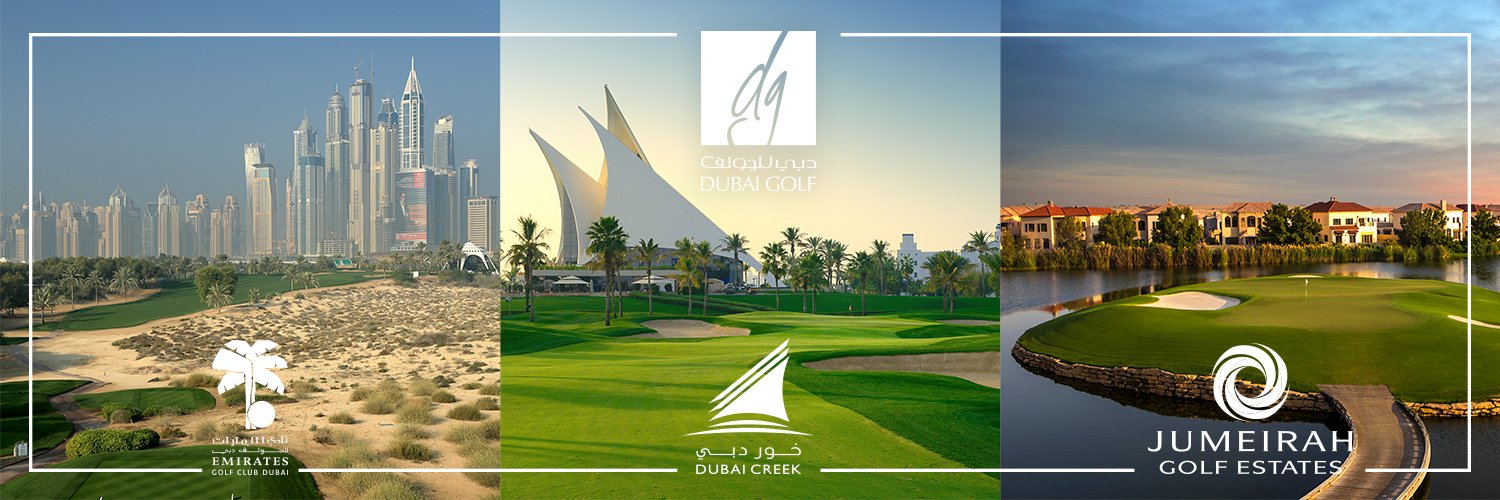 Emirates Golf Club banner