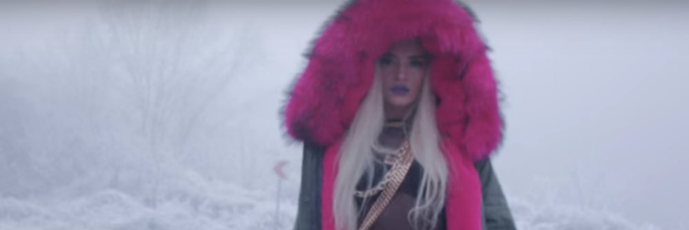 Era Istrefi Updates banner