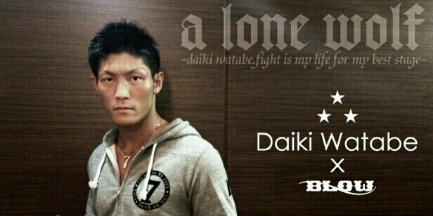 daikick_7's profile banner image