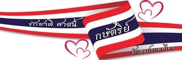 sps_kym2's profile banner image