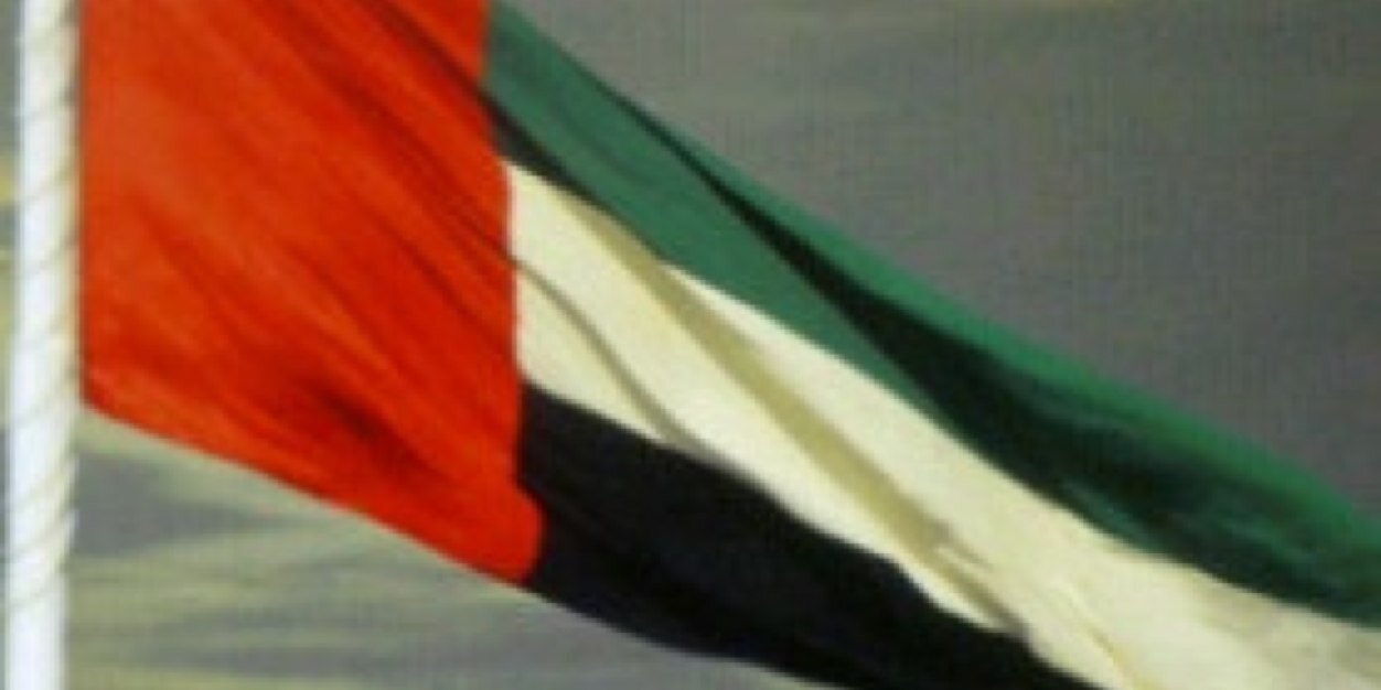 maneaalshami's profile banner image