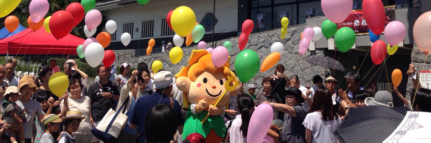 suisentyan's profile banner image