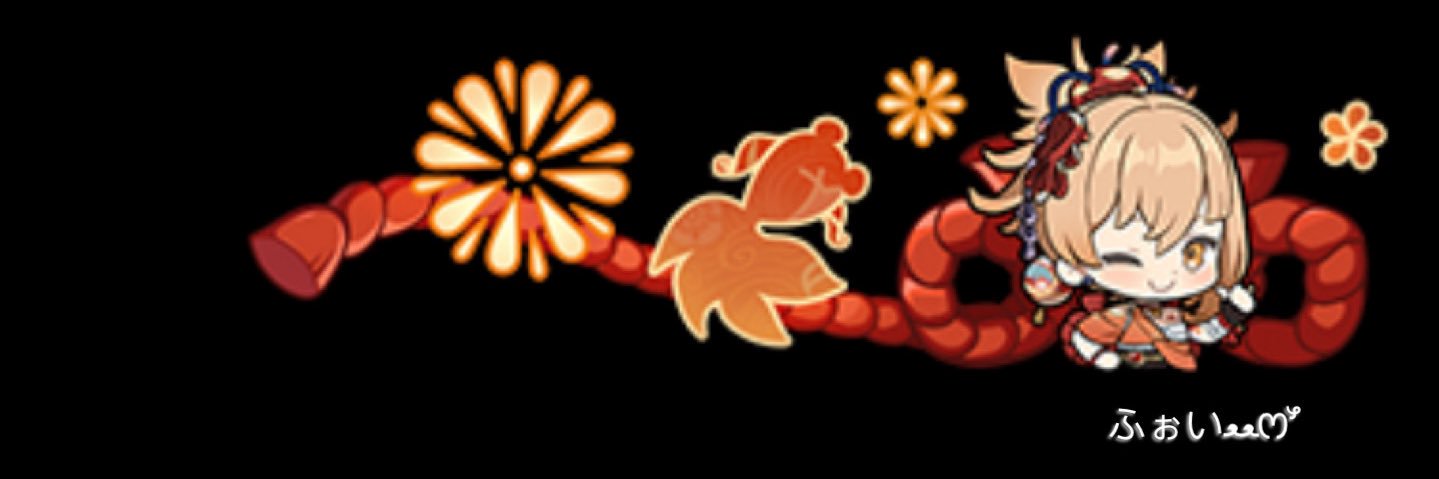 huusensoranj's profile banner image
