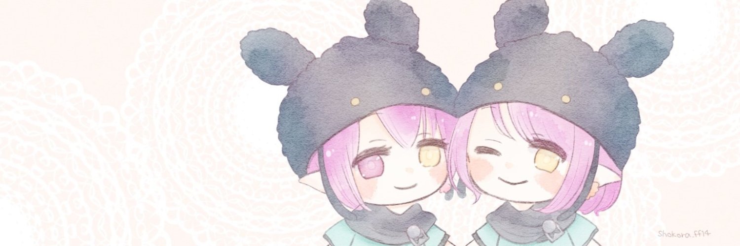 zerena_'s profile banner image