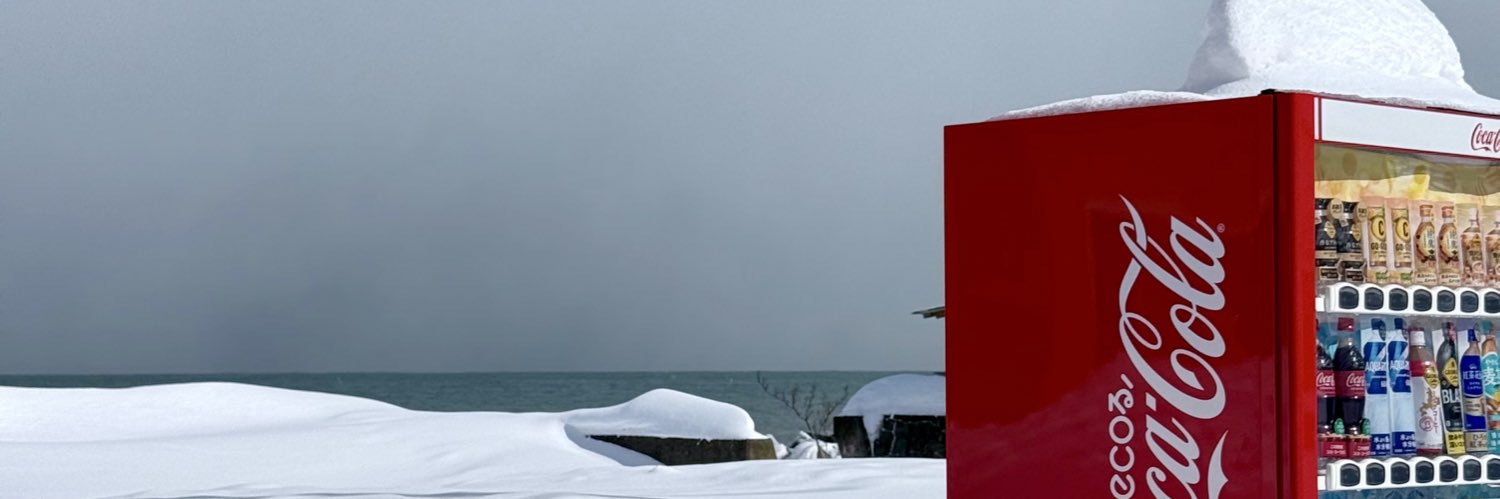 hdakhrna's profile banner image