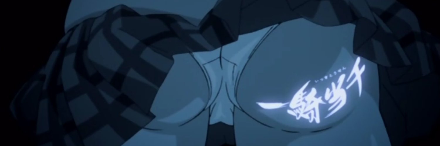 ʎuoɥſ banner