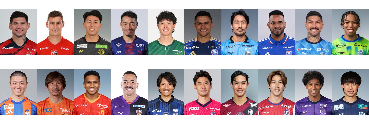 Tiago Bontempo banner