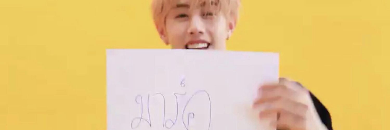 npchchomm's profile banner image