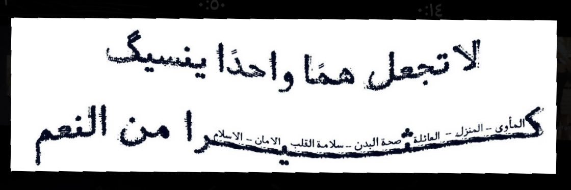 Xmun_11's profile banner image
