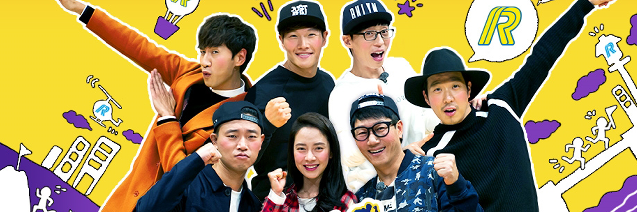 RM7BASE's profile banner image