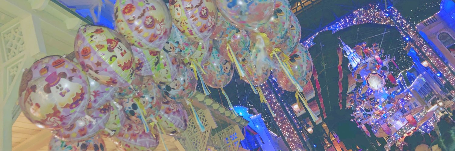 OR banner