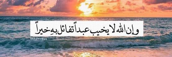 mohamed_7amdii's profile banner image
