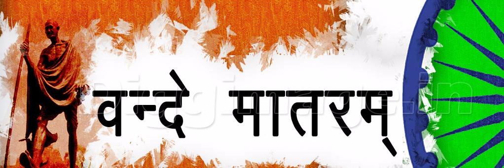 himanshukashi's profile banner image